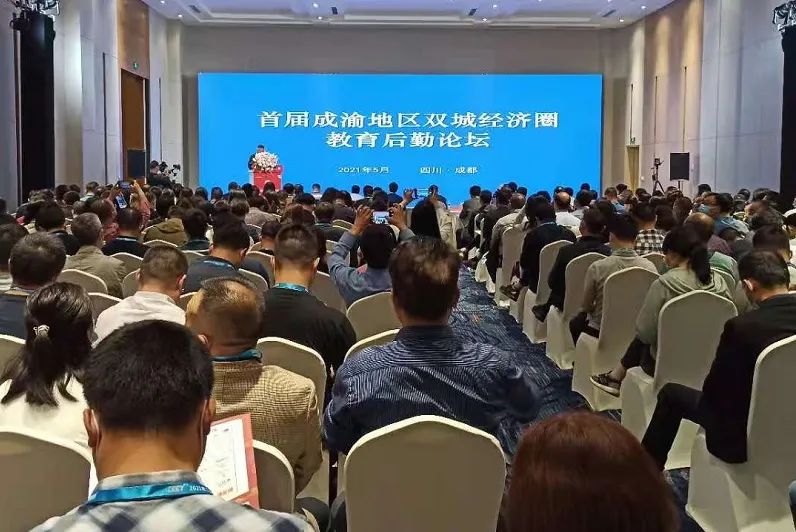 说明: 图片 说明: 图片