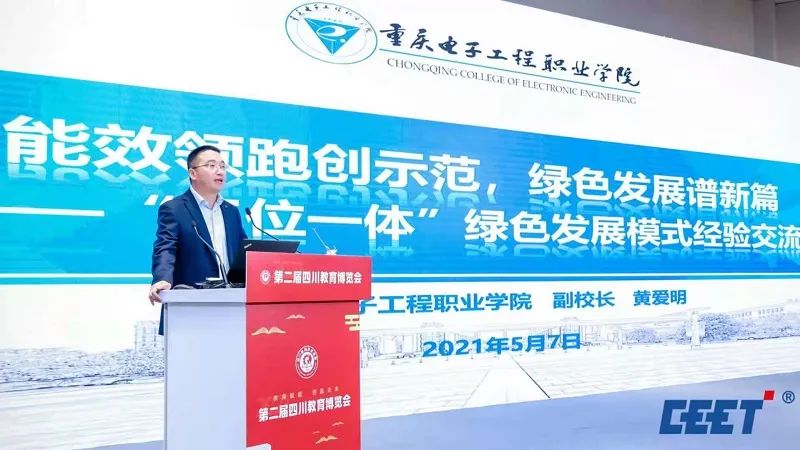 说明: 图片 说明: 图片