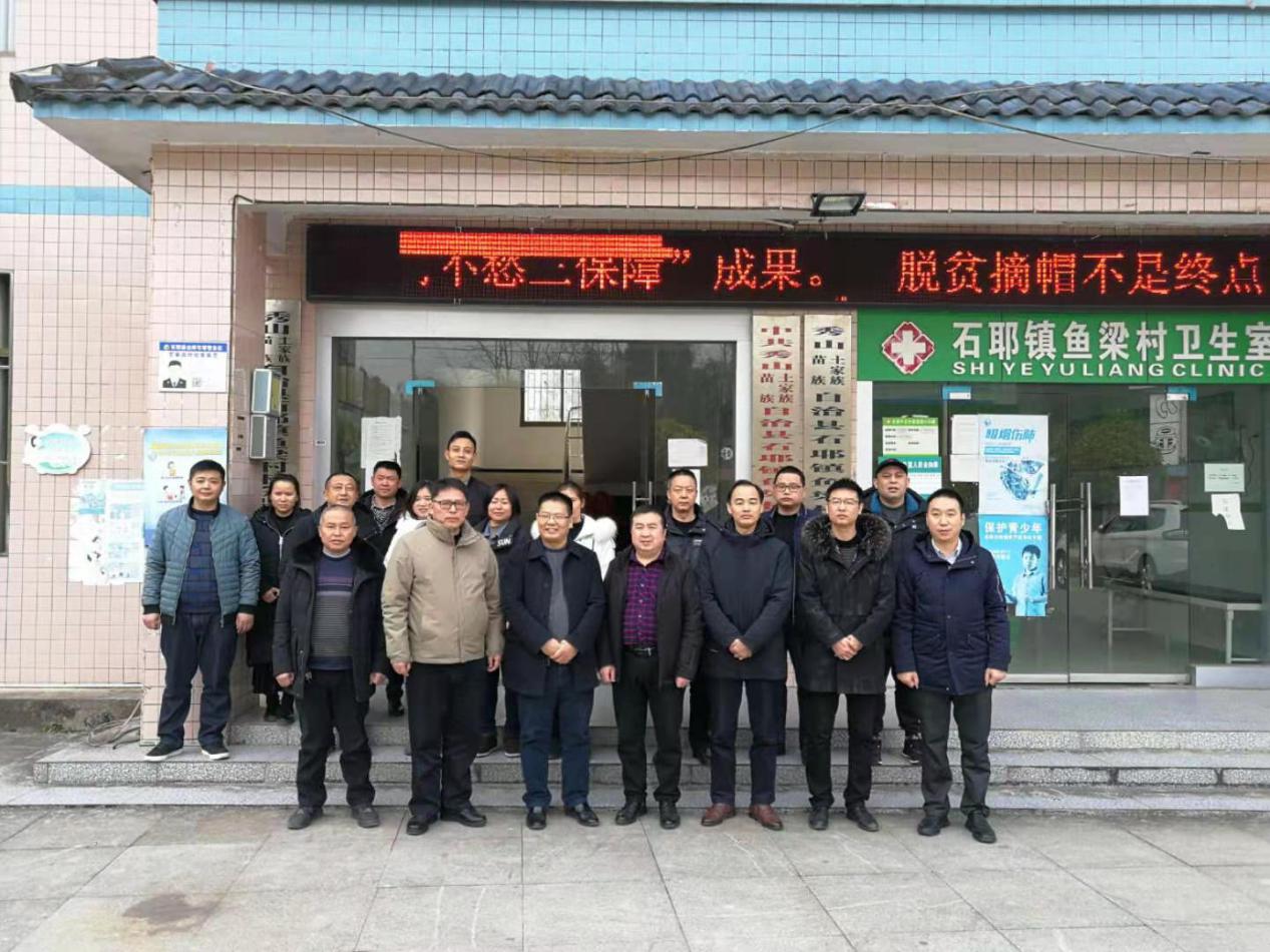 微信图片_20201231140330