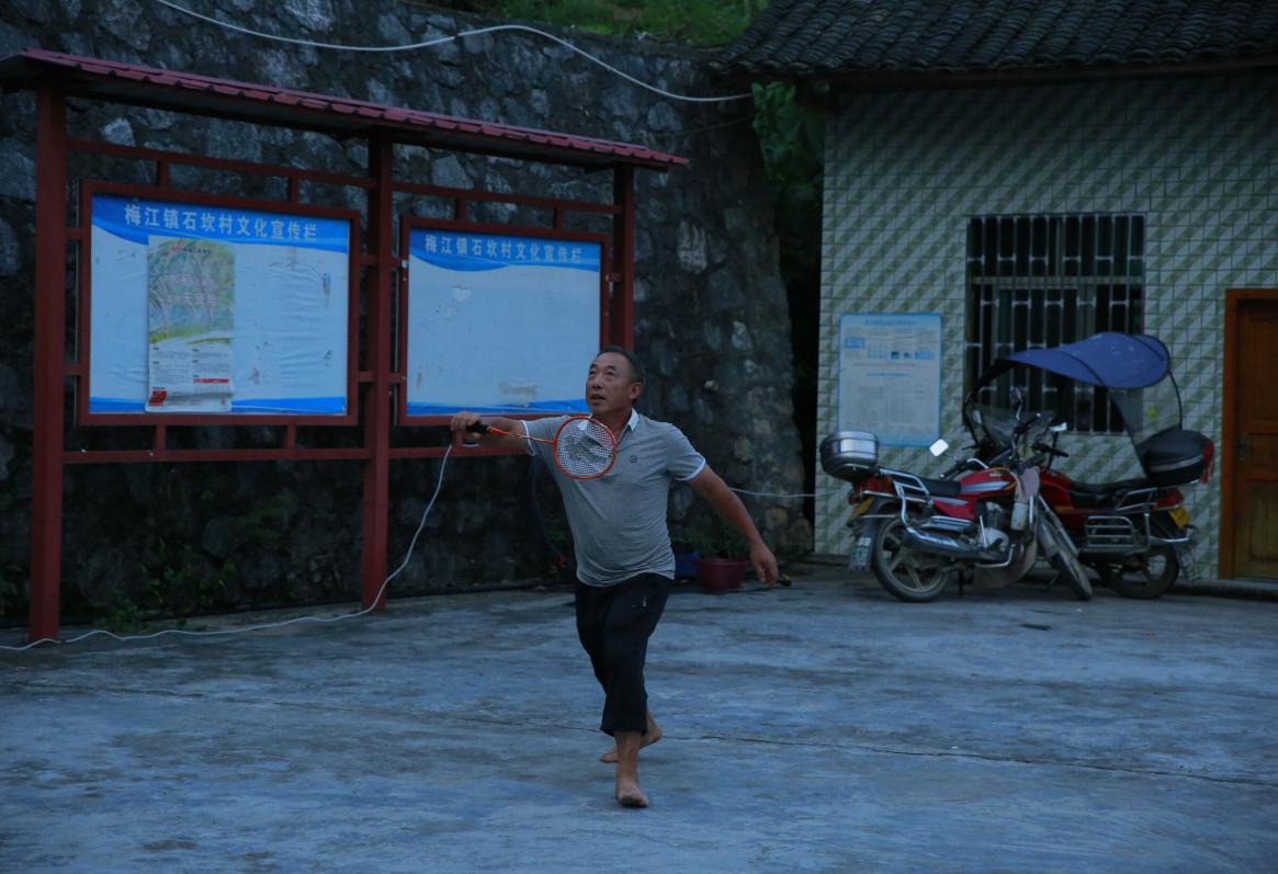 QQ图片20210712230127 QQ图片20210712230127