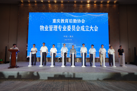 说明: IMG_256 说明: IMG_256