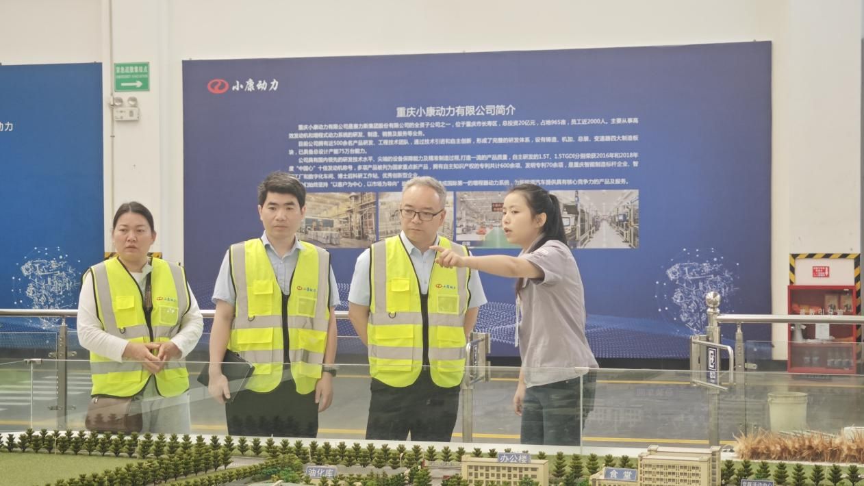 IMG_20240515_113443 IMG_20240515_113443