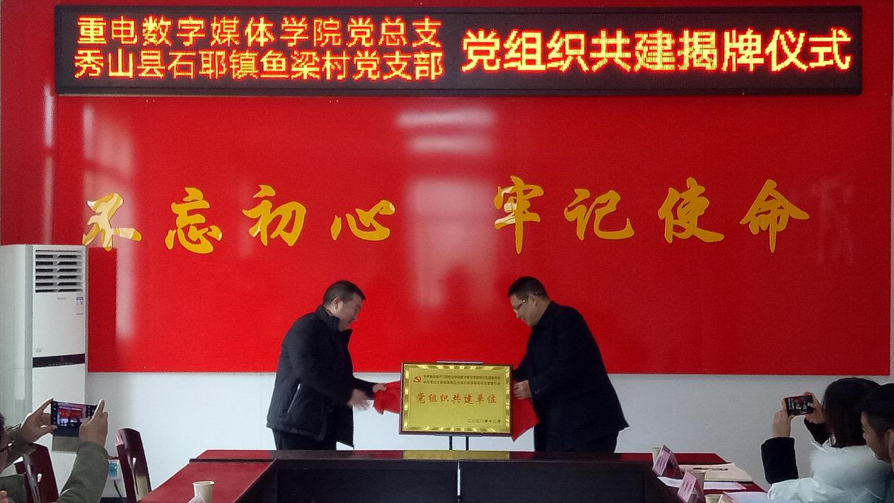 微信图片_20201231134851