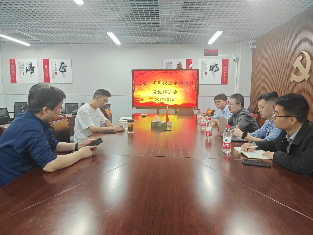 1715309101503 1715309101503