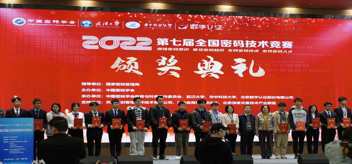 mmexport1679234404239