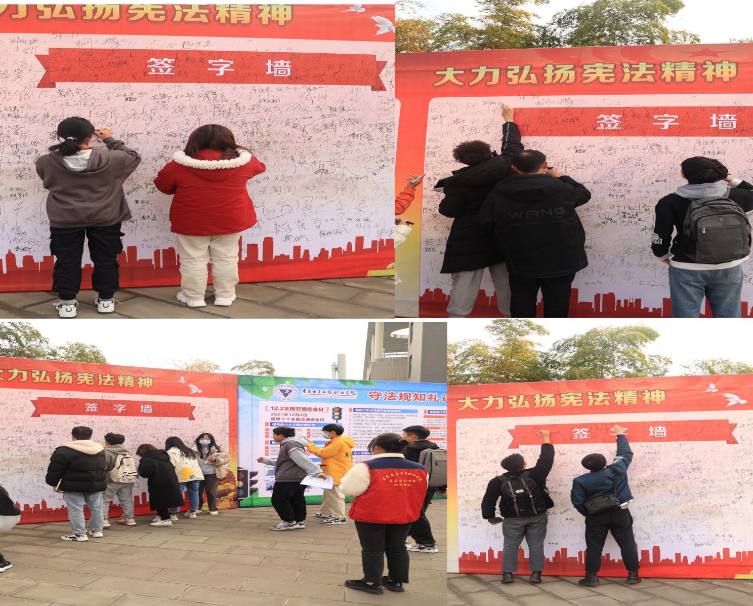 IMG_3444(20211202-235738)