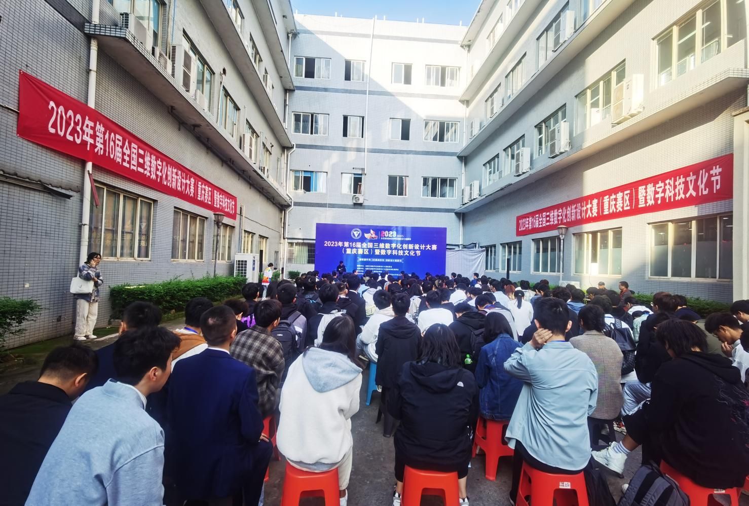 微信图片_20231106092439 微信图片_20231106092439